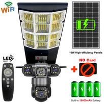 2-in-1 saulės gatvės šviestuvas, kamera, kiemo šviestuvas, daugiafunkcis stebėjimo šviestuvas, energijos įkrovimas 【Wifi】2 IN 1 No Card juoda