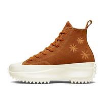 Converse Run Star Hike Platform Aukšti Siuvinėti Gėlių - Gintaro Spalvos Vyriški Kedai Rudo Gintaro-Sepijos Spalvos Egreto A04299C 35