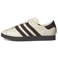 Foot Industry x adidas Gazelle Kreminiai Tamsiai rudi Unisex sportbačiai Kreminiai-Balti Guminiai IG1895 36⅔