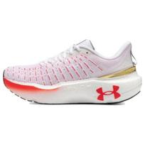 Under Armour HOVR Infinite Elite Baltos Metalo Aukso Moteriški Sportbačiai Juodi 3027199-101 40.5
