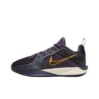 Nike Sabrina 2 KC GS Broken Records Vaikų sportbačiai Violetiniai Tamsiai Razinos Metališkai Auksiniai FZ7302-500 36