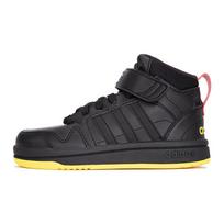 Adidas Neo Postmove Mid K Breathable Durable Mid-Top Kids Skate Shoes Black Kids Skate Shoes HQ4241 28
