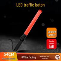 Įkraunamas LED šviesos lazdelė, eismo lazdelė (54cm) Red-Blue Rechargeable 54CM Baton