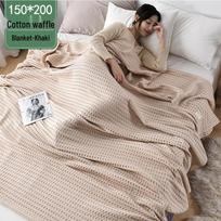 Grynos medvilnės vasarinis rankšluostinis pledas - Suaugusiųjų oro kondicionieriaus antklodė 150x200 cm Waffle Towel Blanket chaki