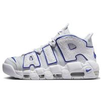 Nike Air More Uptempo Reljefinis Baltas Karališkas Mėlynas Derliaus Krepšinio FD0669-100 46