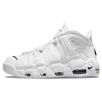 Nike Air More Uptempo 'White Midnight Navy' Vintage Krepšinio DH8011-100 46