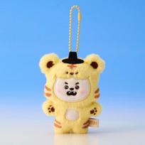 BT21 K-HORANG pliušinis raktų pakabukas CHIMMY