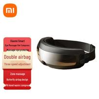 Xiaomi Mijia Smart Eye Massager CN plug (adapter included)
