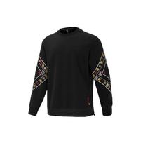 Adidas Neo Chinese New Year Tiger Graphic Sweatshirt Men Sweatshirt Black HM7487 M