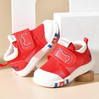 Mergaičių vasariniai kūdikių sandalai 0–2 metams, neslystantys, minkštu padu, tinklelio bateliai Size 18 (Inner 13.5cm, Fit 13cm)