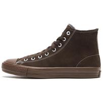 Converse Chuck Taylor All Star Pro Suede Aukšti Unisex Kedai Fresh Brew Ruda A09232C 35