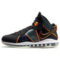 Space Jam x Nike LeBron 8 A New Legacy Vyriški sportbačiai Juodi Daugiaspalviai DB1732-001 40