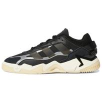 Adidas Niteball 2.0 Juodi Kreminiai Balti Moteriški Kedai Core-Black Silver-Metallic GW0876 36