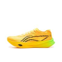 Li Ning Zhi Feng Pro Energy Banana Technology Viso pado anglies plokštelė Profesionalios varžybos Maratono treniruotės Testas Unisex bėgimo bateliai ARPV017-16 40⅓