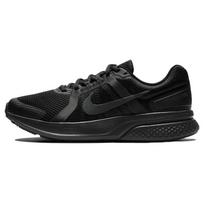 Nike Run Swift 2 Juodi Tamsiai Dūminiai Pilki Sportbačiai CU3517-002 44.5