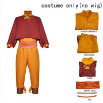 Aang Cosplay Kostiumas  Koregija Avataras Paskutinis Oro Valdytojas Vaidmenų Žaidimas Helovinui Anime Komiksų Konvencijai Avataras Apranga Kids 130CM
