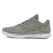 Under Armour Curry 1 Low FloTro Lux Bruce Lee Žemės spalvos sportbačiai 3027603-300 44.5 žalia