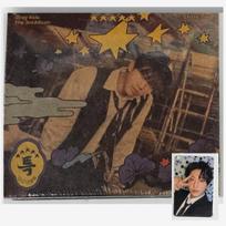 Klaidžiojantys vaikai 5 žvaigždučių DIGIPACK VER. brown