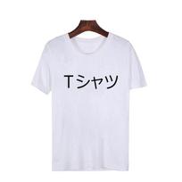 Deku Mall Unisex marškinėliai Unisex Unisex Japoniški marškinėliai Boku No Hero Academia Anime T L