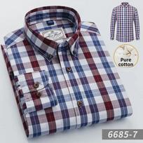 Vyriški Slim Fit nesiglamžantys languoti medvilniniai marškiniai - ilgomis rankovėmis, pavasario kasdienio stiliaus 3XL