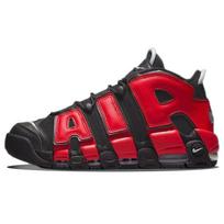 Nike Air More Uptempo 96 Split Vyriški sportbačiai Raudoni Juodi University-Red DJ4400-001 40