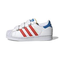 LEGO x adidas Superstar J Balti Pantone Vaikams Sportbačiai Debesėlio Baltumo GV8883 30