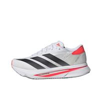 Adidas Adizero SL2 Wide Madingi Patogūs Bėgimo Bateliai Moteriški Kedai Balti Raudoni JI2990 36⅔