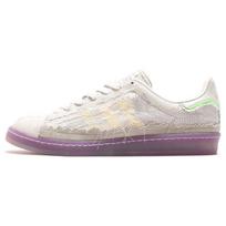 Adidas Youth Of Paris X Adidas Campus 80s 'White' sportbačiai ID6805 38