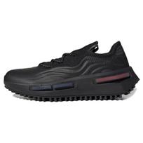 Adidas Nmd S1 Fs Copa Pack Juodi sportbačiai GZ9797 36