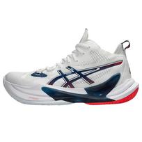 ASICS Metarise žemi sportiniai bateliai Vyriški balti sportbačiai 1051A089-101 42 balta