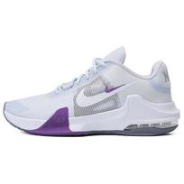Nike Air Max Impact 4 Football Grey Barely Grape Men Sneakers White Platinum-Violet Light-Carbon DM1124-010 44.5