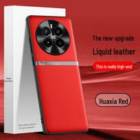 Realme 12 Pro+ Liquid Leather Case: Anti-Fall & Anti-Fouling Protective Cover, One-by-One Shipping Available realme 12pro kinų raudona spalva