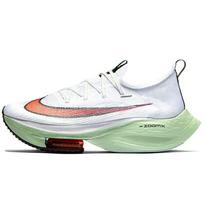 Nike Air Zoom Alphafly Next% Arbūzas Vyriški sportbačiai Balti CI9925-100 38.5