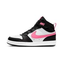 Nike Court Borough Mid 2 PS Juodi Saulėlydžio Impulso Vaikų Sportbačiai Balti CD7783-005 28