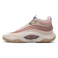 Nike Cosmic Unity 3 EP Guava Ice Vyriški sportbačiai Rožinis sezamas Gili džiunglė DV2770-201 40.5