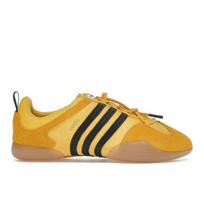 Bad Bunny x adidas Ballerina Bold Gold Vyriški sportbačiai Geltoni Core-Black Gum JQ9230 37⅓