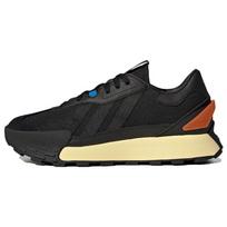Adidas Neo Futrol FM Fabric laisvalaikio bateliai, juodi ir oranžiniai HP9674 36⅔