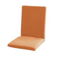 Valgomojo kėdės užvalkalas Tampri žakardinė kėdės užvalkalas su sėdimosios dalies pagalvėle Nuimamas skalbiamas užvalkalas Kėdės oranžinė