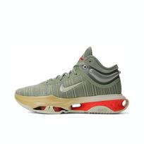 Nike Air Zoom Gt Jump 2 Ep Mūsų Šventės Vienspalvis Padų Laisvalaikio Sportbačiai DJ9432-302 40