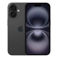Apple iPhone 16 (Kinijos versija) - Dvi SIM kortelės, be eSIM, 8+256GB juoda