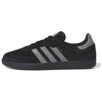 Adidas Samba Adv 'Juodi Pilki' Sportbačiai IH3348 38⅔ juoda