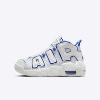 Nike Air More Uptempo Laisvalaikio Batai Summit White/Racer Blue FN4857-100 Jaunimui EU 36