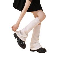 Kojų šildytuvai moterims Merginoms Japoniško stiliaus Lolitos Kojų Šildytuvas Star Trikot Ilgos Kojinės Gotikinės Harajuku Kojinės Kojinės W