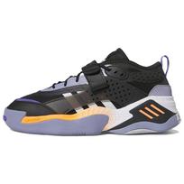 Adidas Streetball 3 Juodi Sidabriniai Violetiniai Unisex Sportbačiai Core-Black Dash-Grey FZ5811 44
