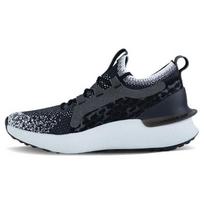Under Armour HOVR Phantom 3 SE Elevate Black Halo Grey vyriški sportbačiai 3026652-002 44