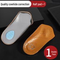 „Arch Support“ odiniai vidpadžiai, skirti plokščioms pėdoms koreguoti vyrams ir moterims XO tipo „Eversion“ korekciniai vidpadžiai. 43-44