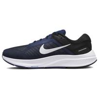 Nike Air Zoom Structure 24 Midnight Navy Vyriški sportbačiai Mėlyni Juodi Balti DA8535-402 42.5