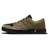 Air Jordan Nu Retro 1 Low Cargo Khaki Vyriški Sportbačiai Žali Juodi DV5141-200 44