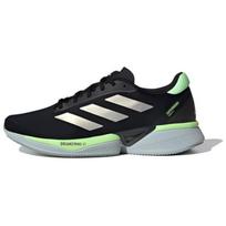 Adidas Supernova Eterno Juoda Žalia Vyriški Sportbačiai Geležies Metalo Pilka-Žalia IH0434 40⅔
