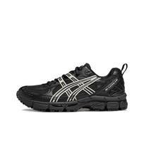 Asics Gel-Kahana 8 Sp Patogūs Universalūs Patvarūs Kvėpuojantys Atšokantys Bėgimo Bateliai Vyriški Sportbačiai Juodi 1011B998-001 39.5